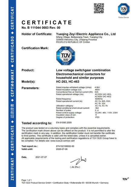 Chine YueQing ZEYI Electrical Co., Ltd. certifications